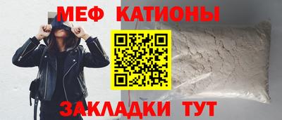 марки lsd Пенза