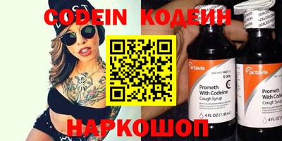 марки lsd Пенза