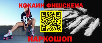 марки lsd Пенза