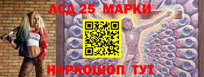 мяу мяу кристалл Нягань