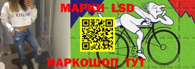 мяу мяу кристалл Нягань