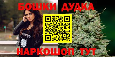 прущие крисы Первоуральск