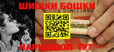 прущая мука Обь