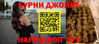 мяу мяу кристалл Нягань