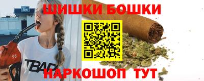 а пвп мука Обнинск