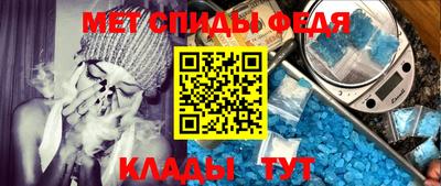 прущие крисы Первоуральск