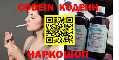 прущие крисы Первоуральск