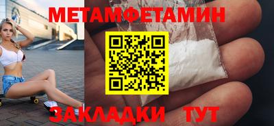 марки lsd Пенза