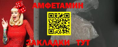 прущие крисы Первоуральск