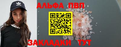 марки lsd Пенза