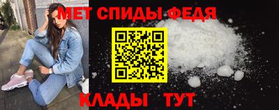 прущие крисы Первоуральск
